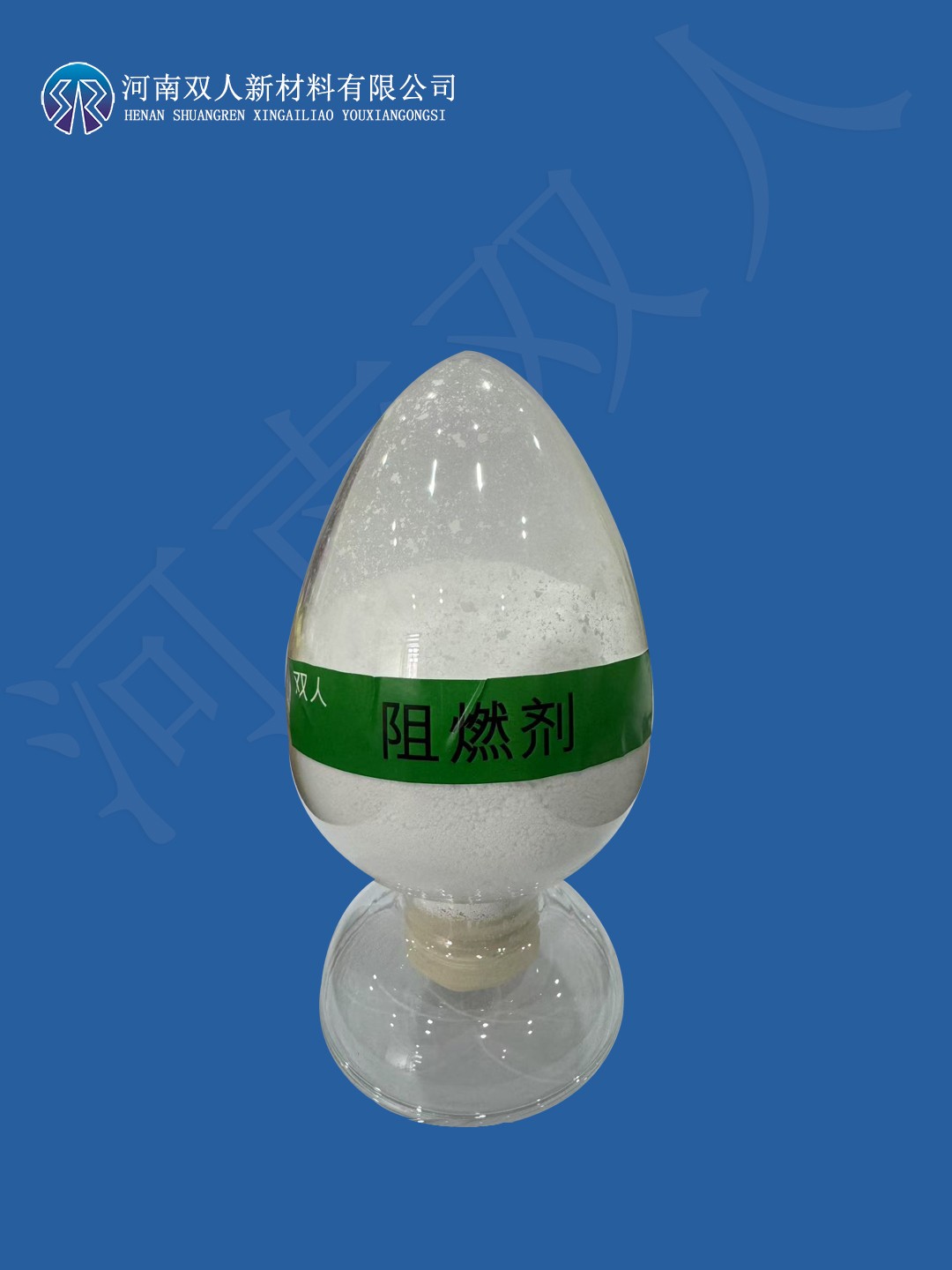 尼龙单6阻燃剂 SR-300