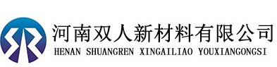河南双人新材料|河南双人新材料有限公司
